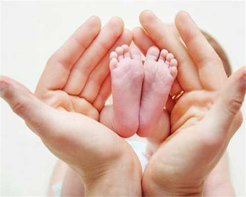 广州代孕咨询`有谁做过广州代孕`孕妇输液对胎儿有影响吗