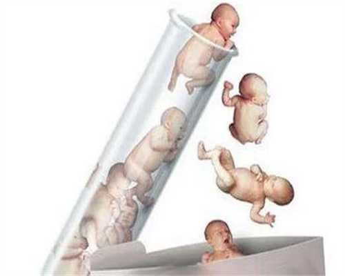 广州代孕地址-广州代孕选男女-广州代孕包成功双胞胎