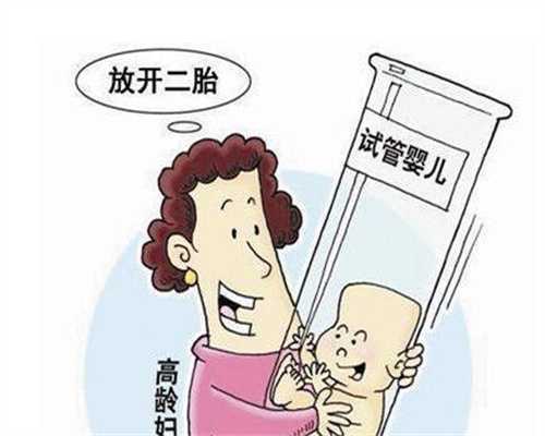 广州高鹰助孕怎么样:代孕代生孩子多少钱_代孕的成功概率多少