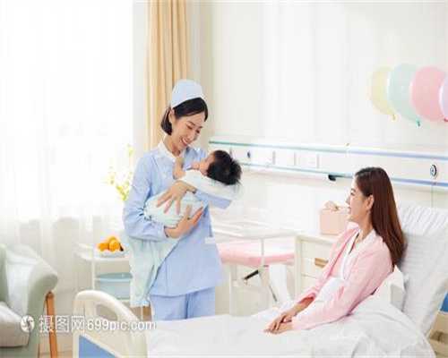 广州南方代孕网-个人求代孕妈妈_试管取卵的准备  北京那个医院可以做试管
