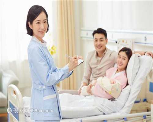 国际代孕中心-广州三代试管供卵助孕费用_卵巢早衰会在脸上哪里长斑，还会有