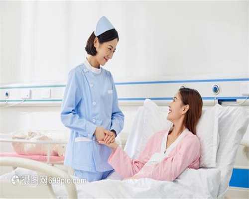 广州有人找代孕的吗-代孕选性别包出生费用多少_先兆流产如何保胎,怀孕期间正
