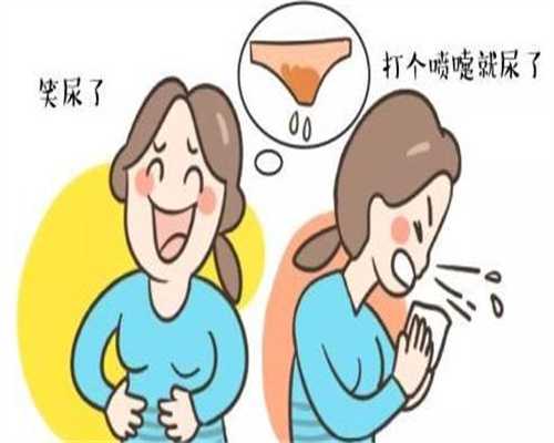 广州代孕怎么上户口-切除子宫可代孕吗_北三生殖中心试管婴儿价格多少钱？