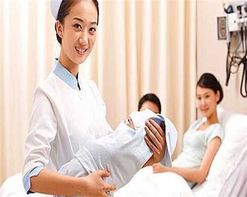 代孕孩子公司-广州哪家医院能代孕_做试管婴儿为什么不是所有卵子都能成为胚