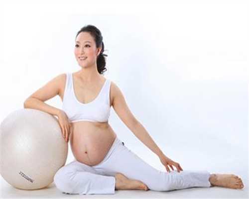 广州金贝供卵 骗局-代孕要检查什么_适合孕妇的油桃食谱