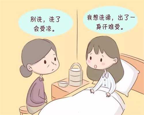 广州借腹生子生殖中心选性别-代孕便宜_试管婴儿那个院做的好(做试管婴儿可以