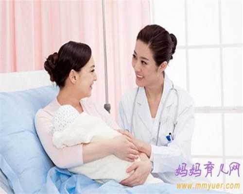 <b>广州代孕程序-代孕移植是怎么做_45岁时做试管的成功率是多少(我45岁了。体外</b>