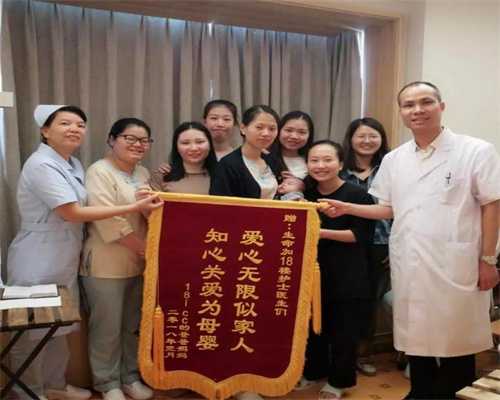 广州南方代孕网-做代孕的全过程_直面泰国试管婴儿医院的人性化助孕服务