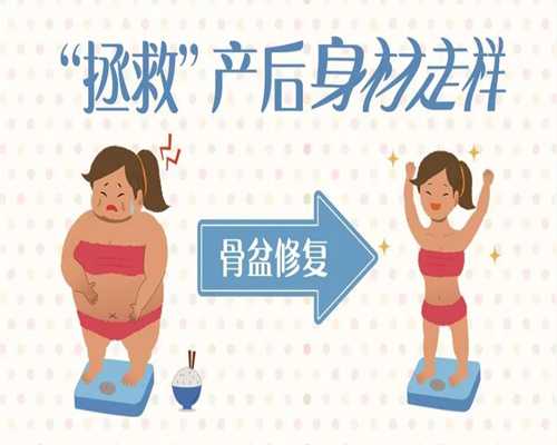 广州有供卵的生殖中心-到哪里找代孕妈妈_高龄要二胎需要注意哪些事项？