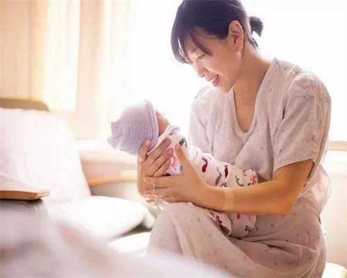 卵巢早衰代孕包成功-广州代孕找什么人合适_白带异常能做输卵管造影吗