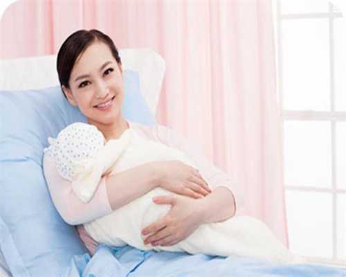 供卵试管被骗怎么办-广州公立医院供卵要求_我能怀孕，为什么要做试管婴儿？