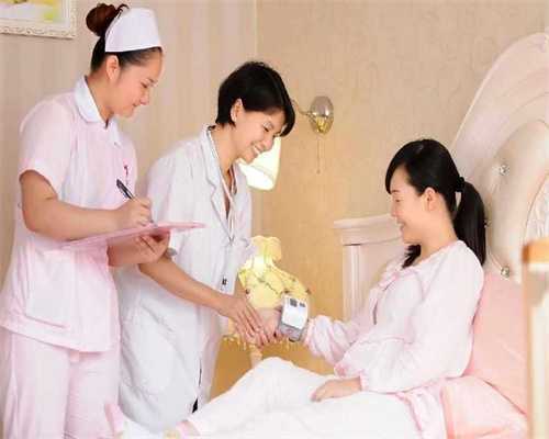 广州试管代孕的成功率怎么样-找代孕要好多钱_北京做试管最好的医院是哪家？