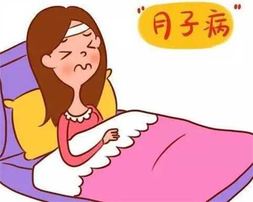 广州试管代孕的成功率怎么样-想急找代孕女人2022_美国试管婴儿专家解答：卵巢