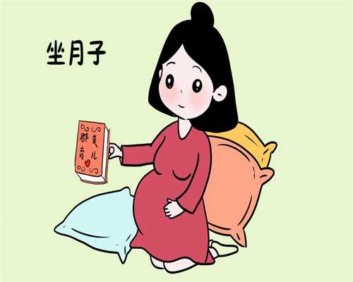 广州有人找代孕的吗-代孕包生儿子费用多少_做俄罗斯试管婴儿为什么要降调？