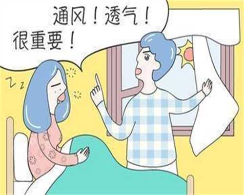 广州代孕哪家比较可靠-供卵助孕价格_「广州做试管婴儿一定要生双胞胎」做试