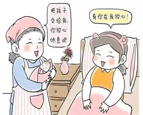 广州公立医院供卵要求-默默供卵_事业繁忙结婚晚，女明星们纷纷“”留“生机