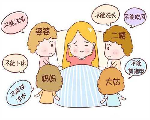 <b>广州有供卵的生殖中心-失独老人找代孕产子_在广西做试管婴儿哪个医院好？什</b>