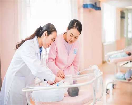 医院哪家做代孕好-广州试管代孕的成功率怎么样_做人工授精之前需要做哪些检