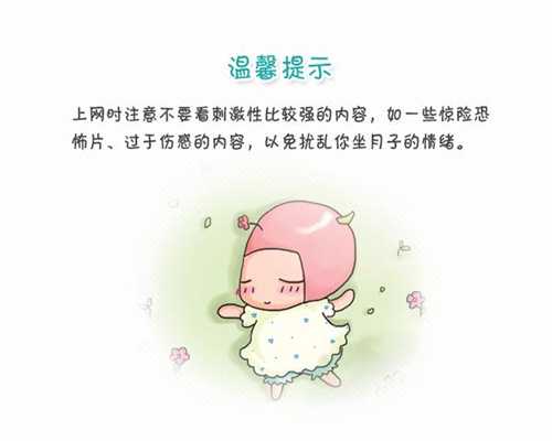广州北医三院供卵-代孕套餐价格_新冠病毒会影响男性生育力吗？