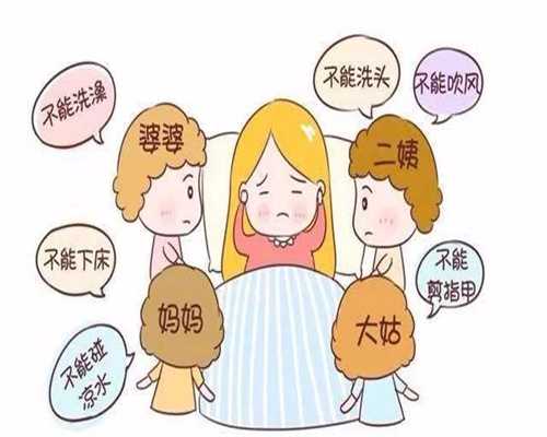 本地有代孕妇女吗-广州代孕过程全方位保密_试管婴儿周期中应如何配合