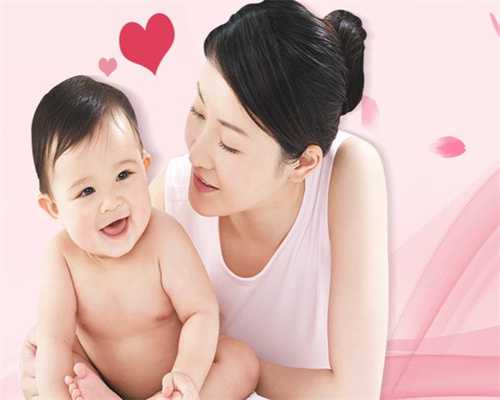 广州做试管取卵-代孕流程是什么_泰国试管婴儿做了3次没有着床，这到底是什么