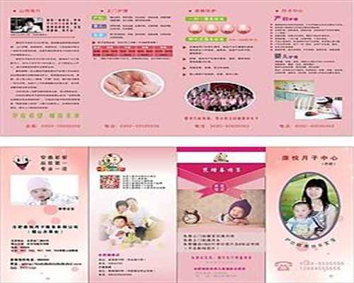 广州专业的助孕包成功-代孕中介有哪些_吃了紧急避孕药，但还是怀孕了，对宝