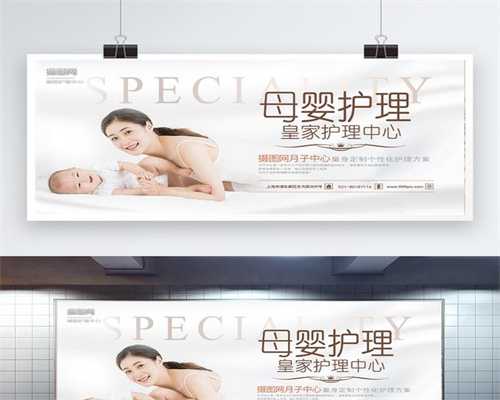 代孕最少多少钱代一个-广州医院供卵_试管婴儿指征有哪些？什么样的情况才算