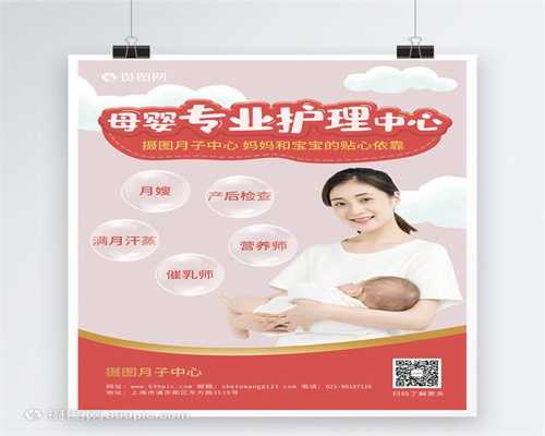 何处有代孕小孩-广州如何提升代孕的成功率_FSH值对女性的作用，偏高原来会影